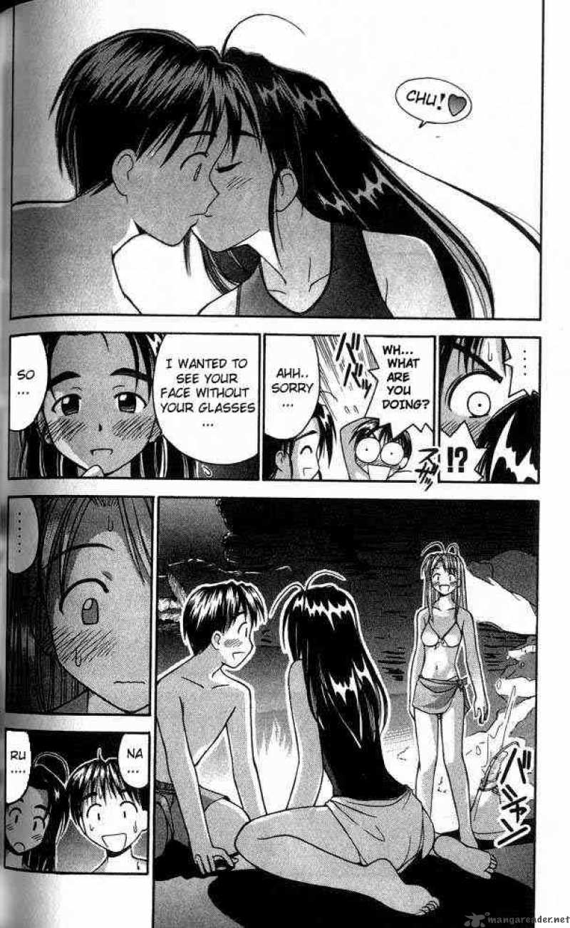 Love Hina 23 12