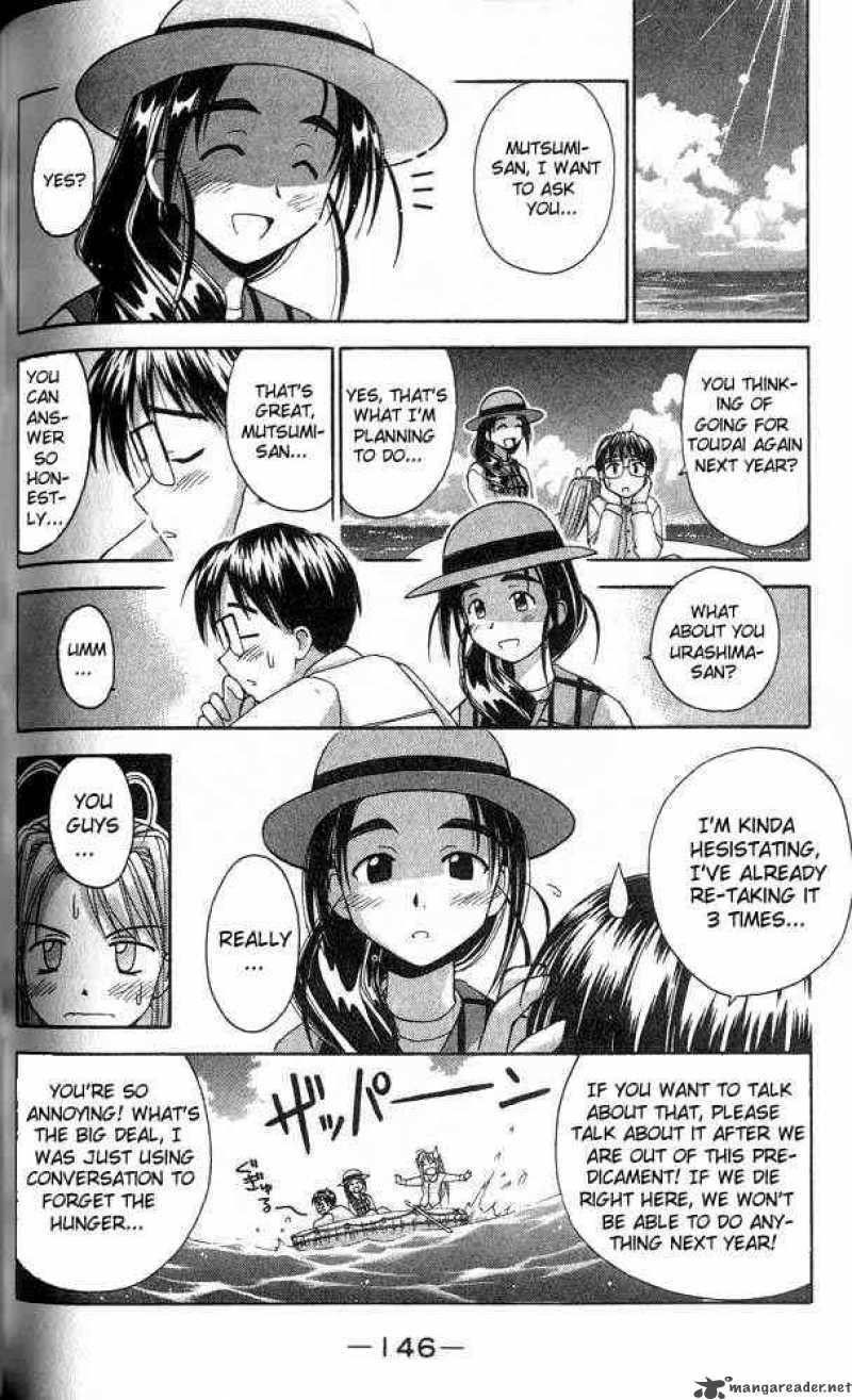 Love Hina 23 4