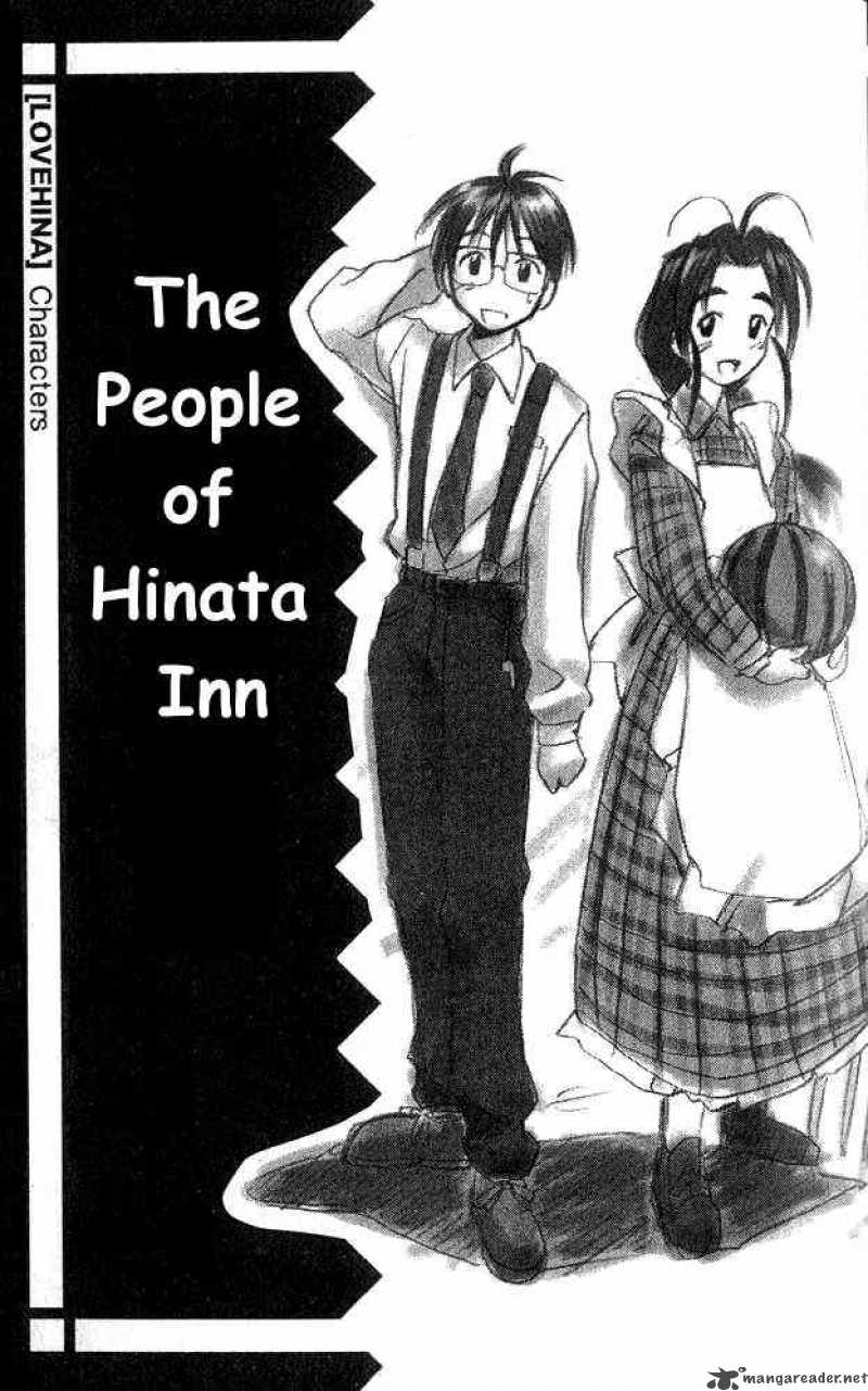 Love Hina 24 21