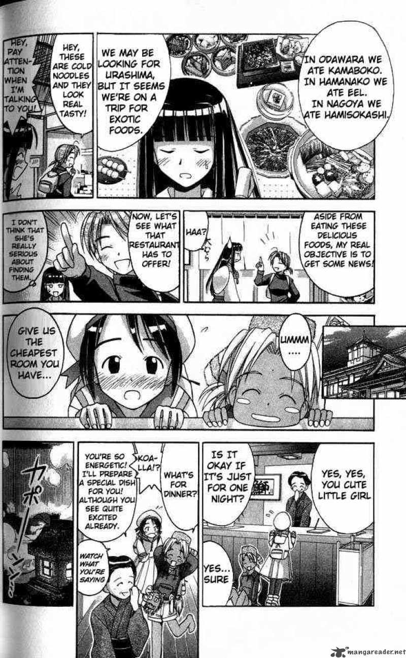 Love Hina 24 4