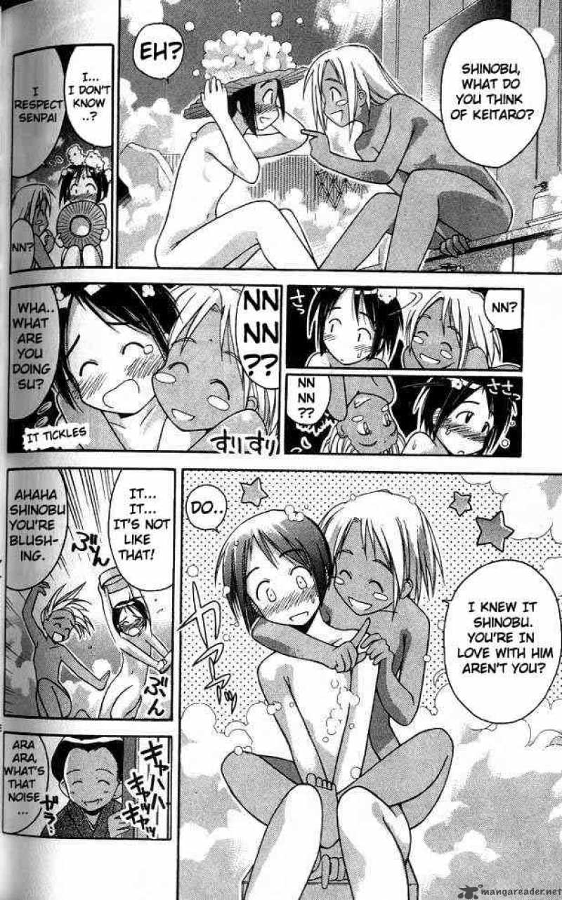 Love Hina 24 6