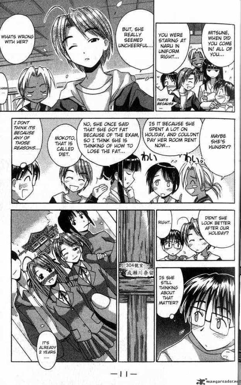 Love Hina 25 11