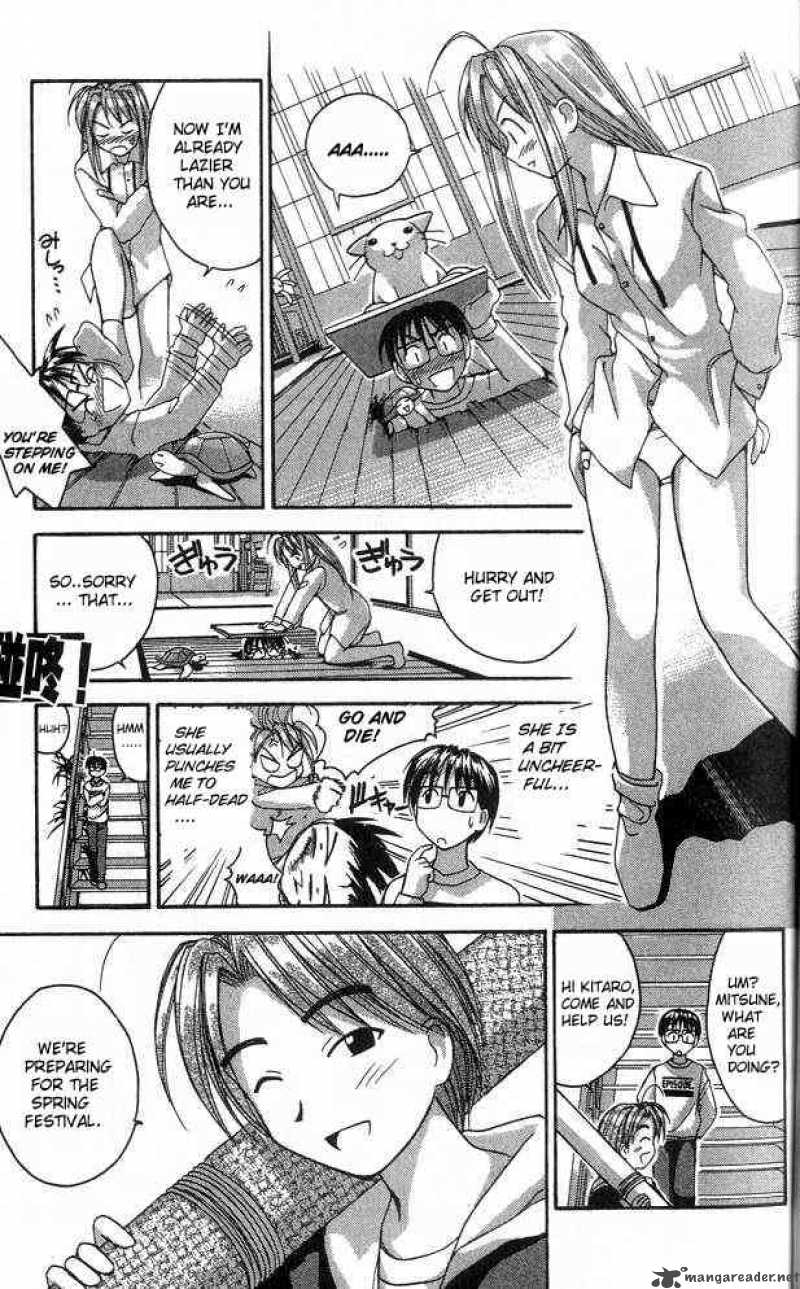 Love Hina 25 13