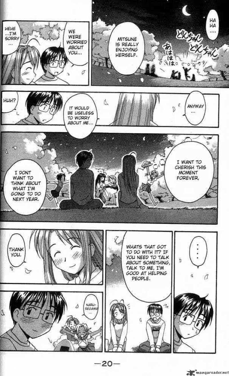 Love Hina 25 20