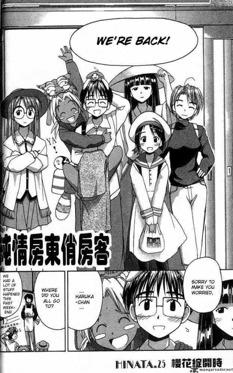 Love Hina 25 4