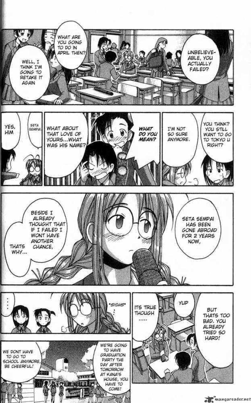 Love Hina 25 8