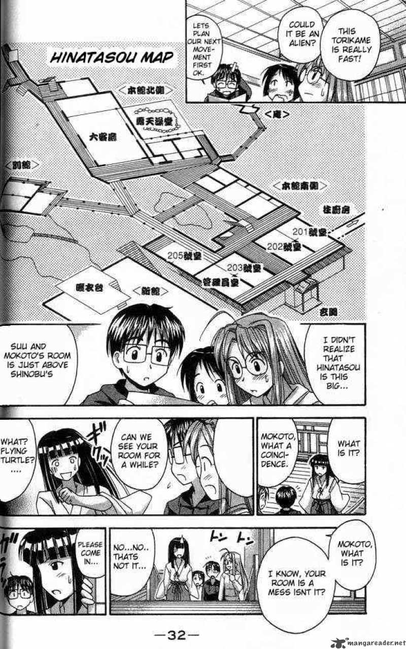 Love Hina 26 10