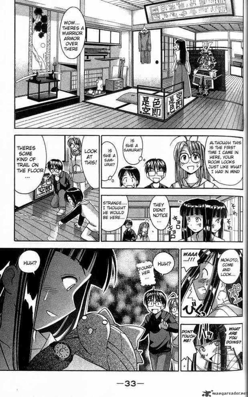 Love Hina 26 11