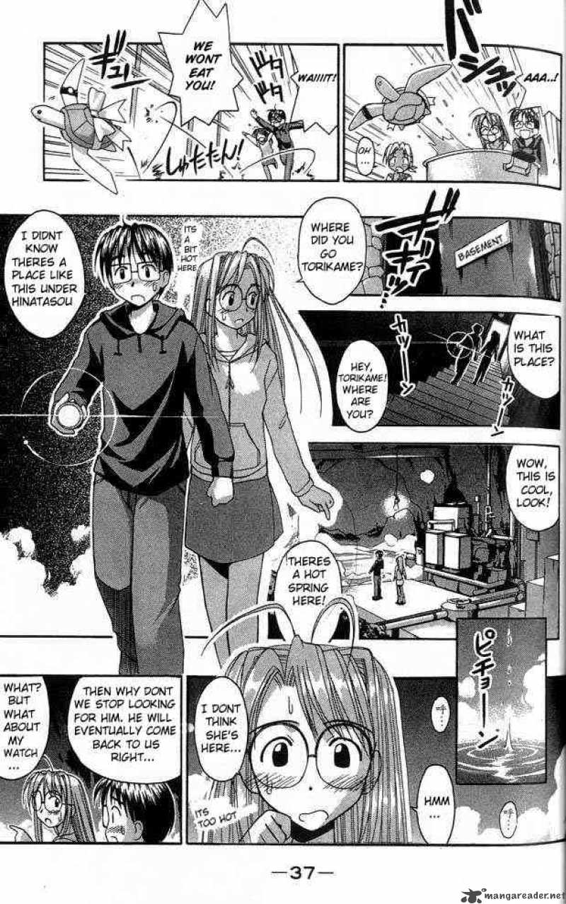 Love Hina 26 15