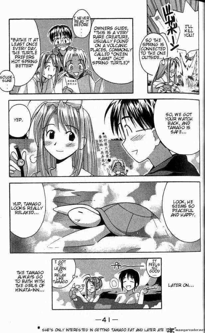 Love Hina 26 19