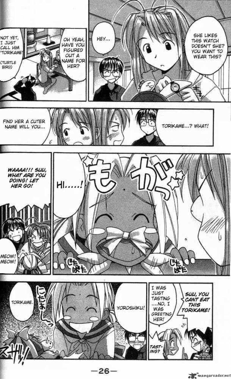 Love Hina 26 4