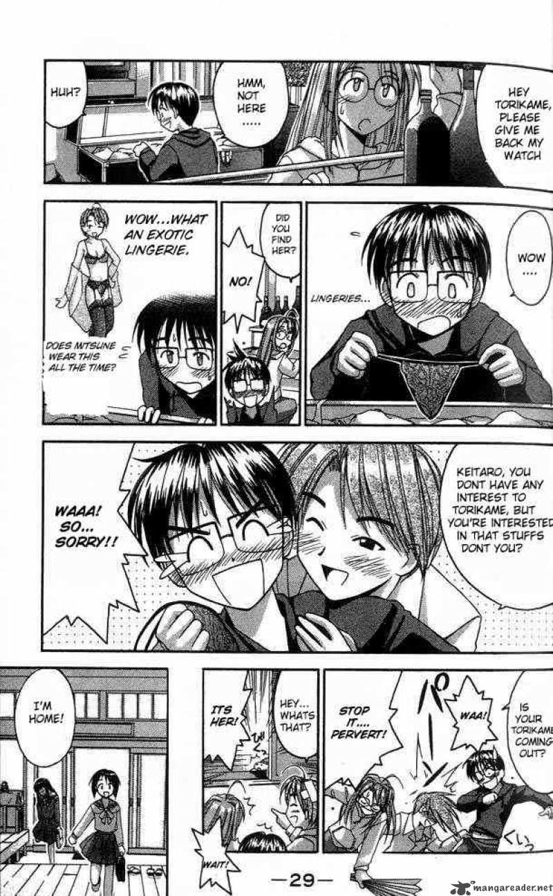 Love Hina 26 7