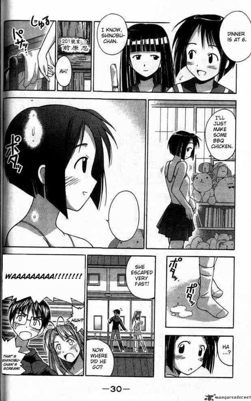 Love Hina 26 8