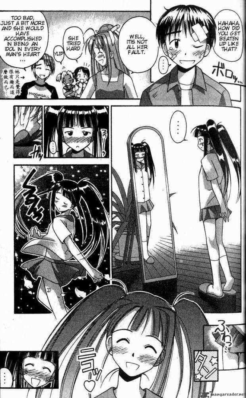 Love Hina 27 13