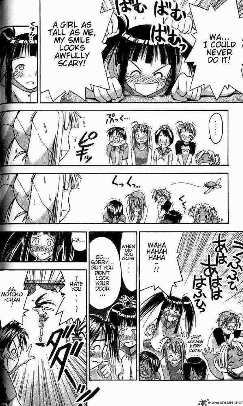 Love Hina 27 14