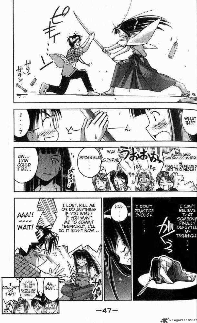 Love Hina 27 5