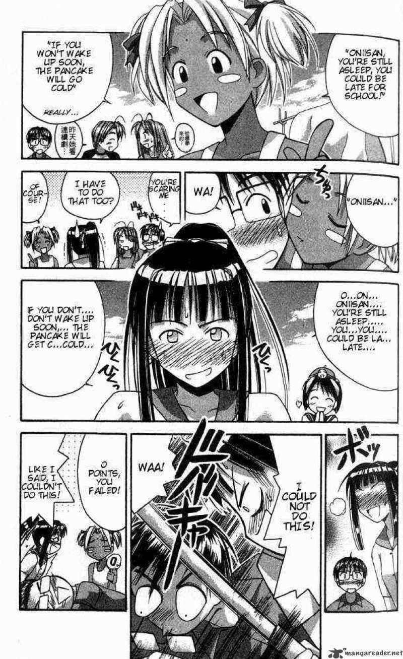 Love Hina 27 9