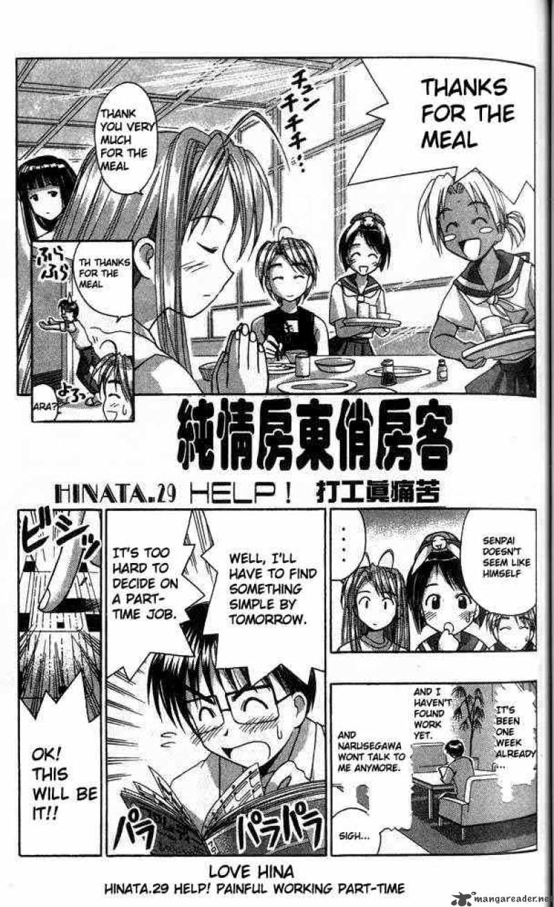 Love Hina 29 1