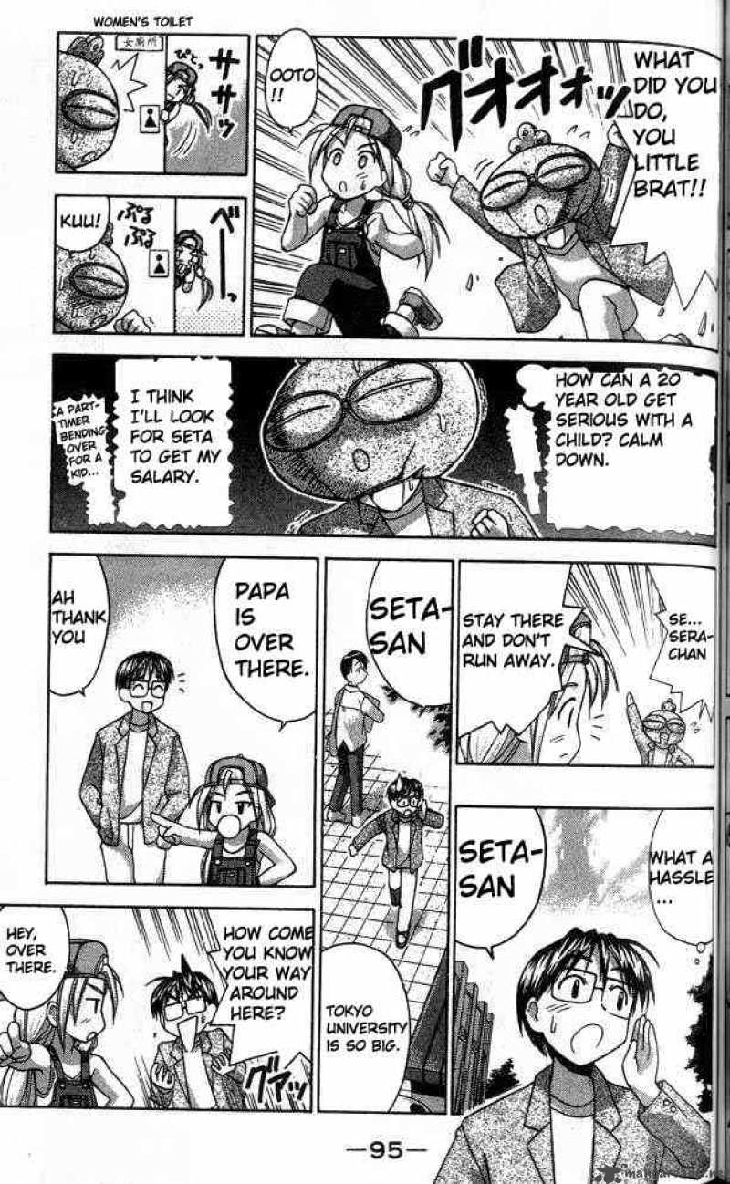 Love Hina 29 13