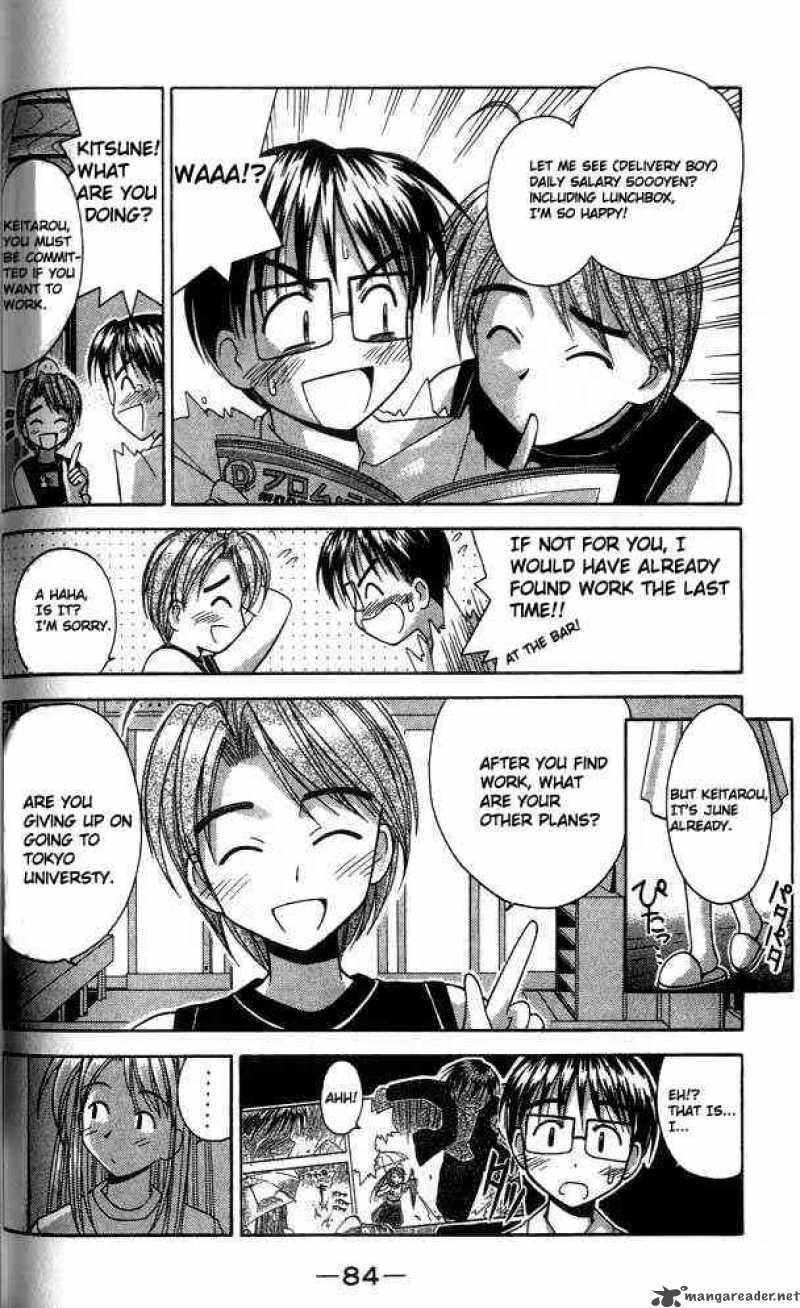 Love Hina 29 2