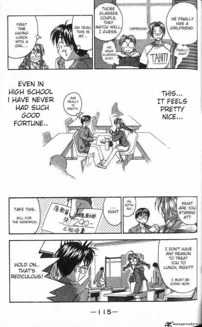 Love Hina 3 13