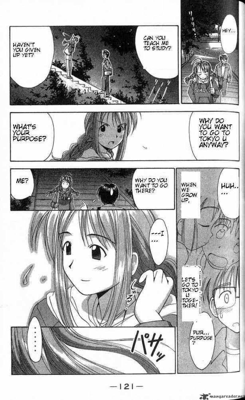 Love Hina 3 19