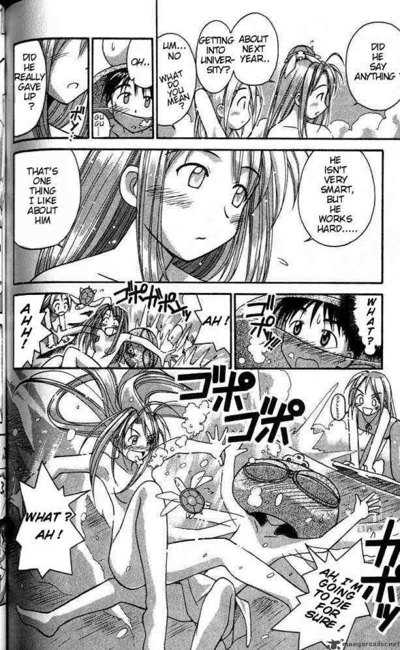 Love Hina 30 16