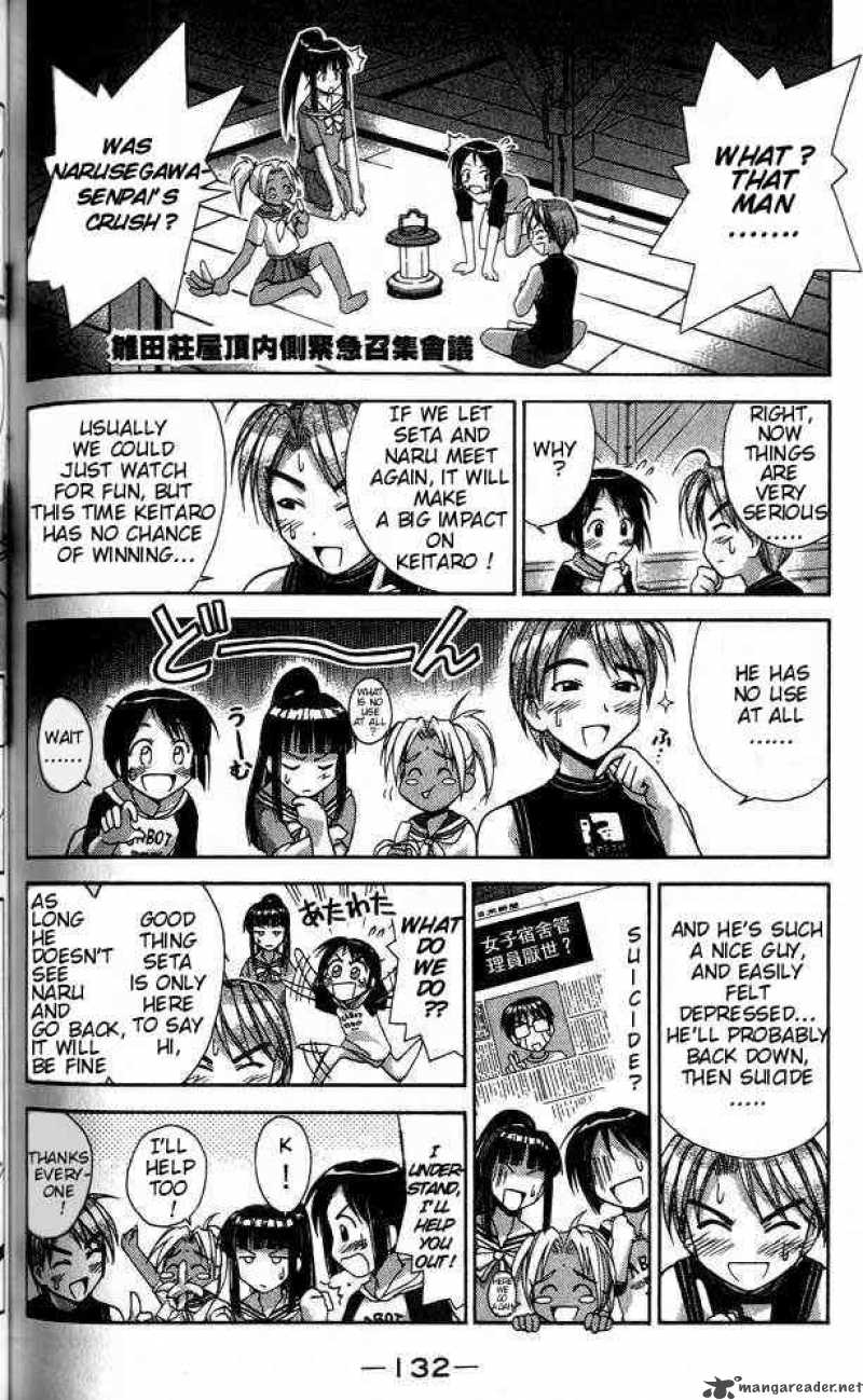 Love Hina 31 10