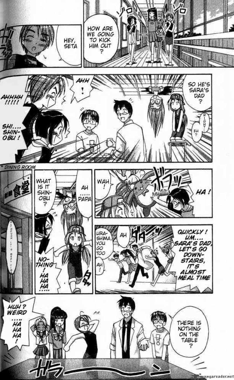 Love Hina 31 12