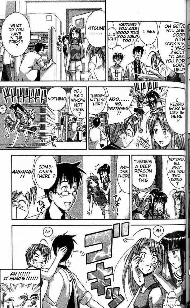 Love Hina 31 13