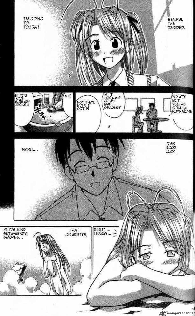 Love Hina 31 17