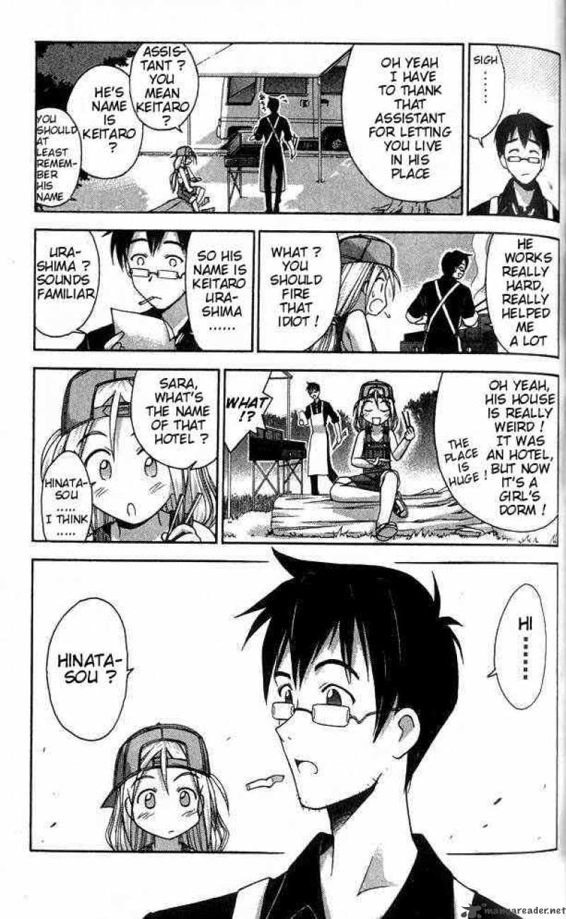 Love Hina 31 3