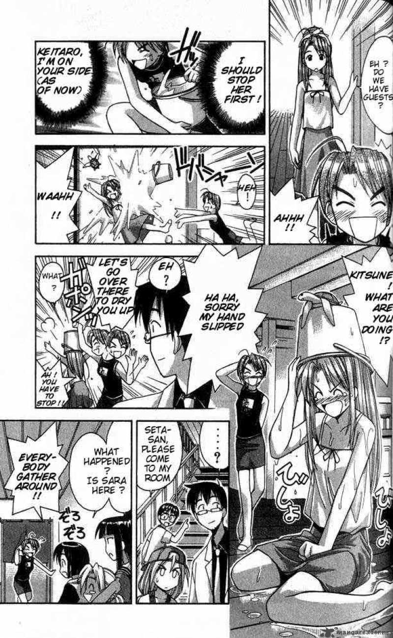 Love Hina 31 9