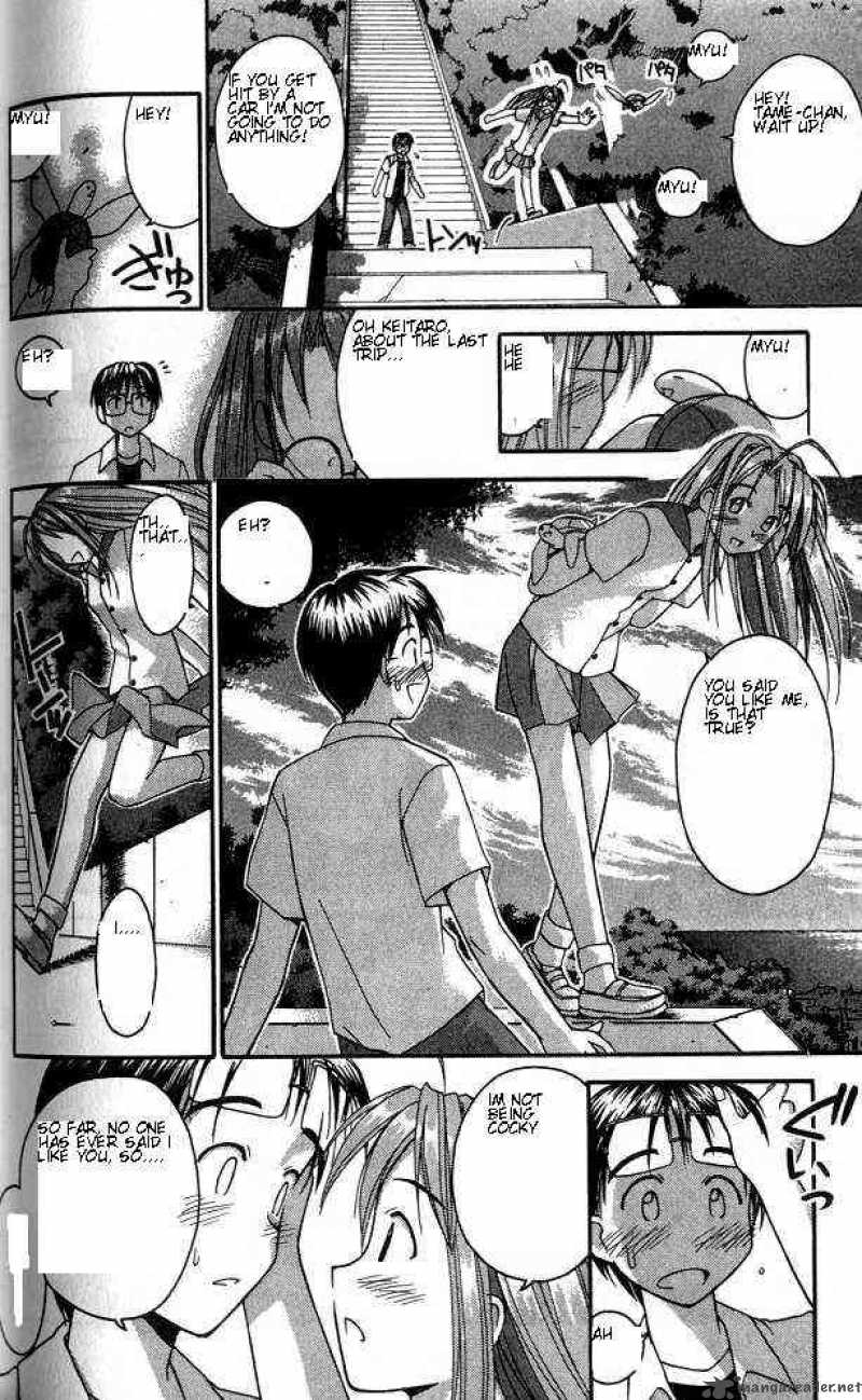 Love Hina 32 14