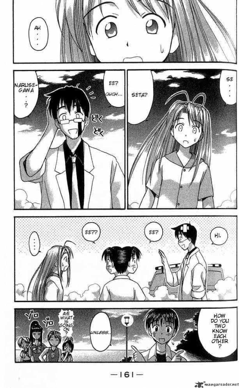 Love Hina 32 19