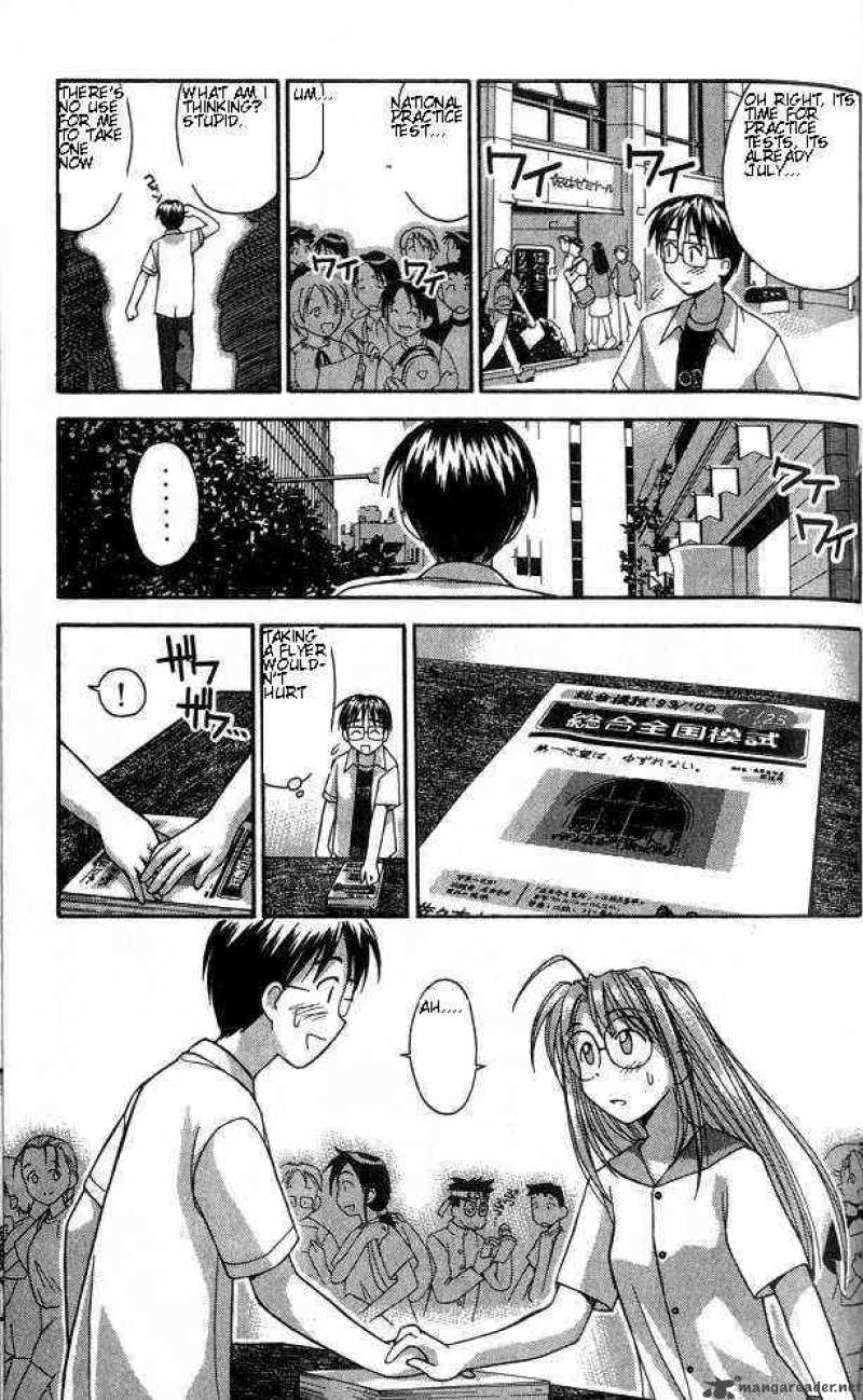 Love Hina 32 7