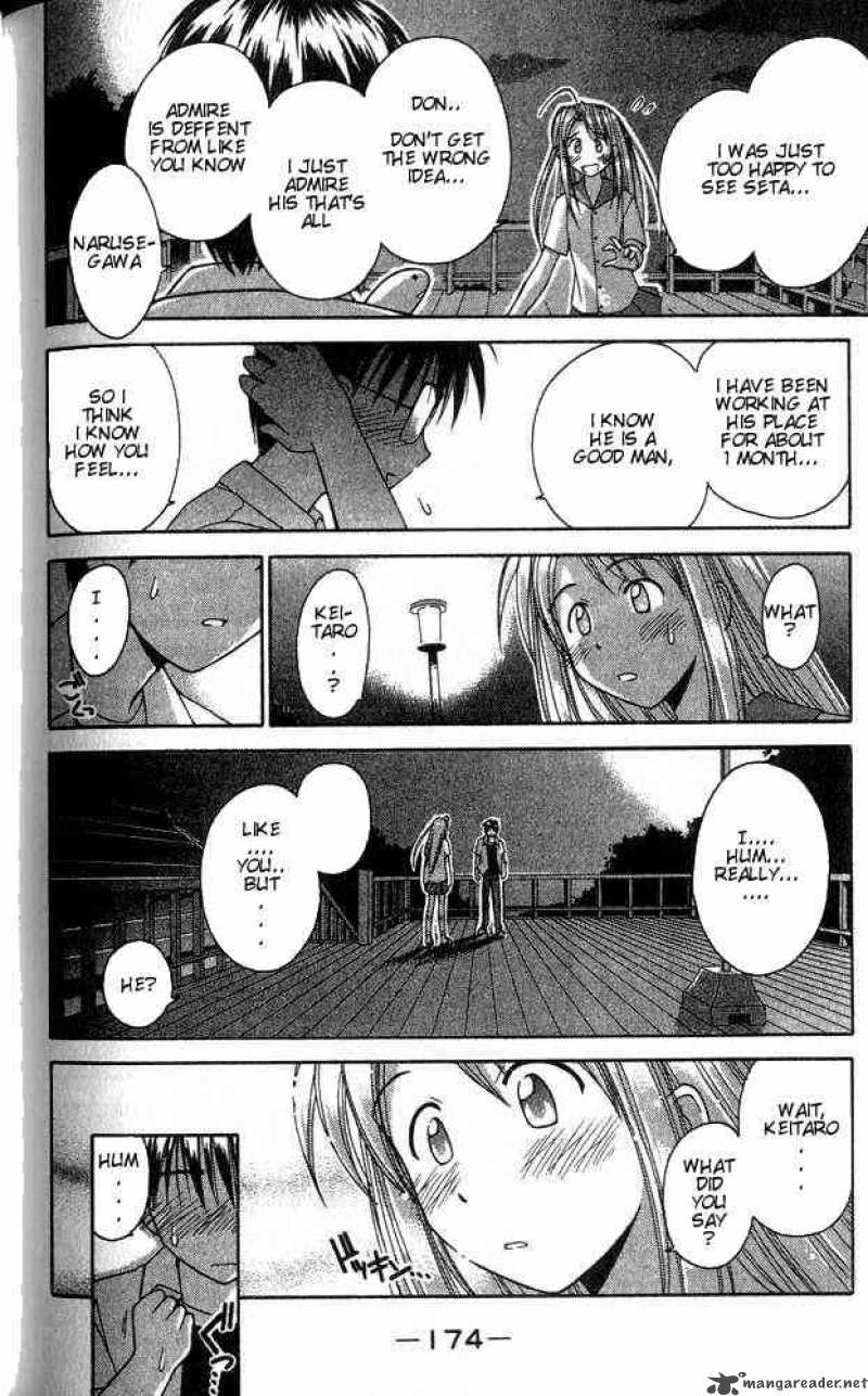 Love Hina 33 12