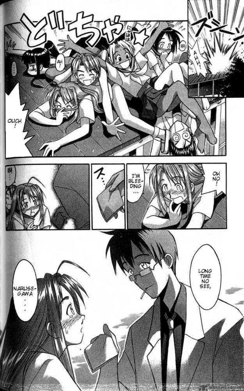 Love Hina 33 6