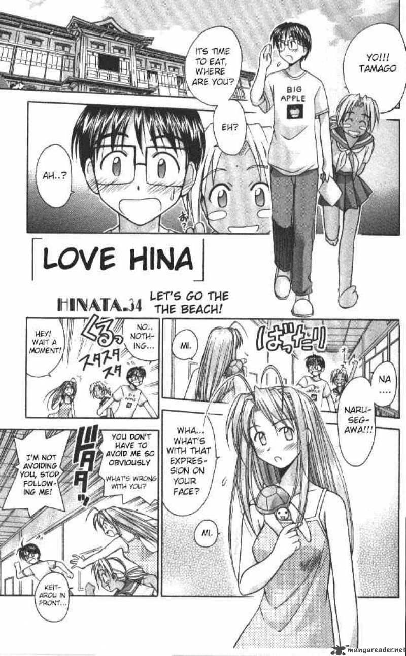Love Hina 34 3