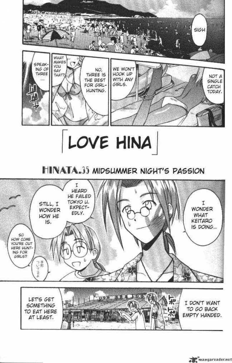 Love Hina 35 1