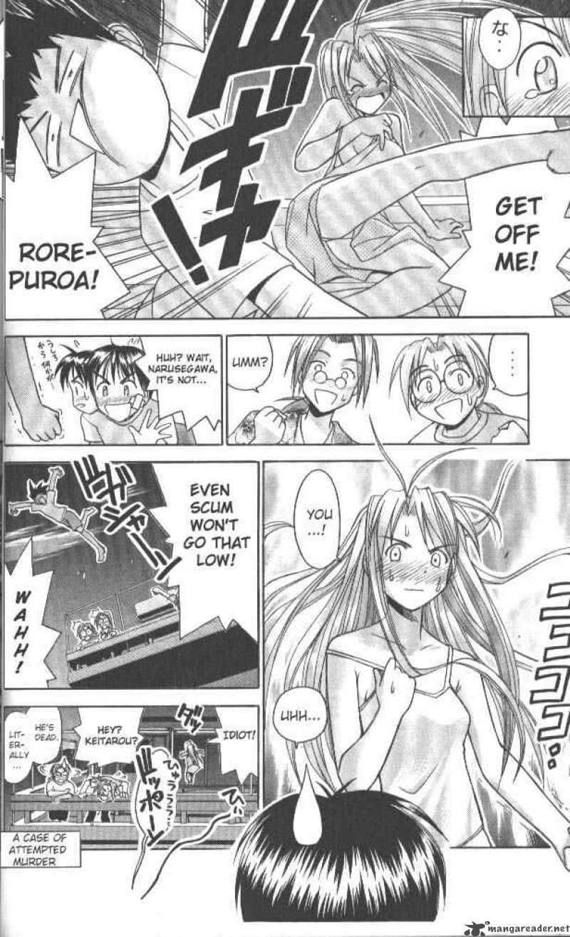 Love Hina 35 18