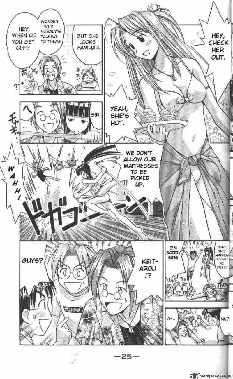 Love Hina 35 3