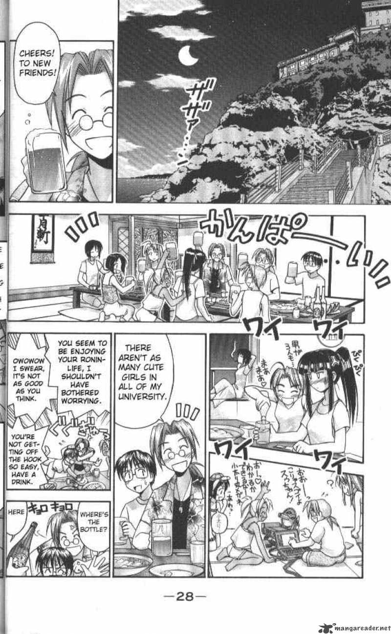 Love Hina 35 6