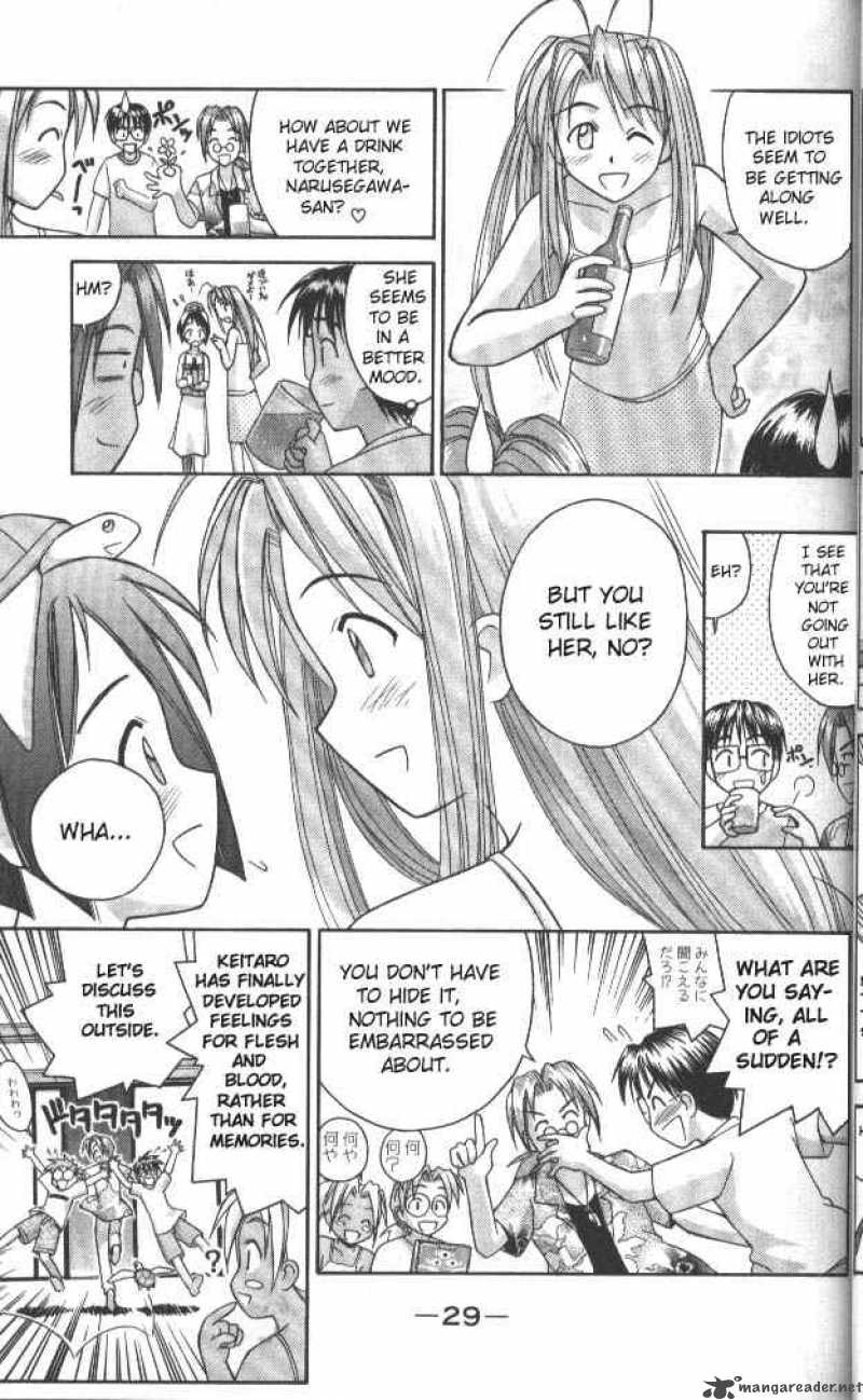 Love Hina 35 7