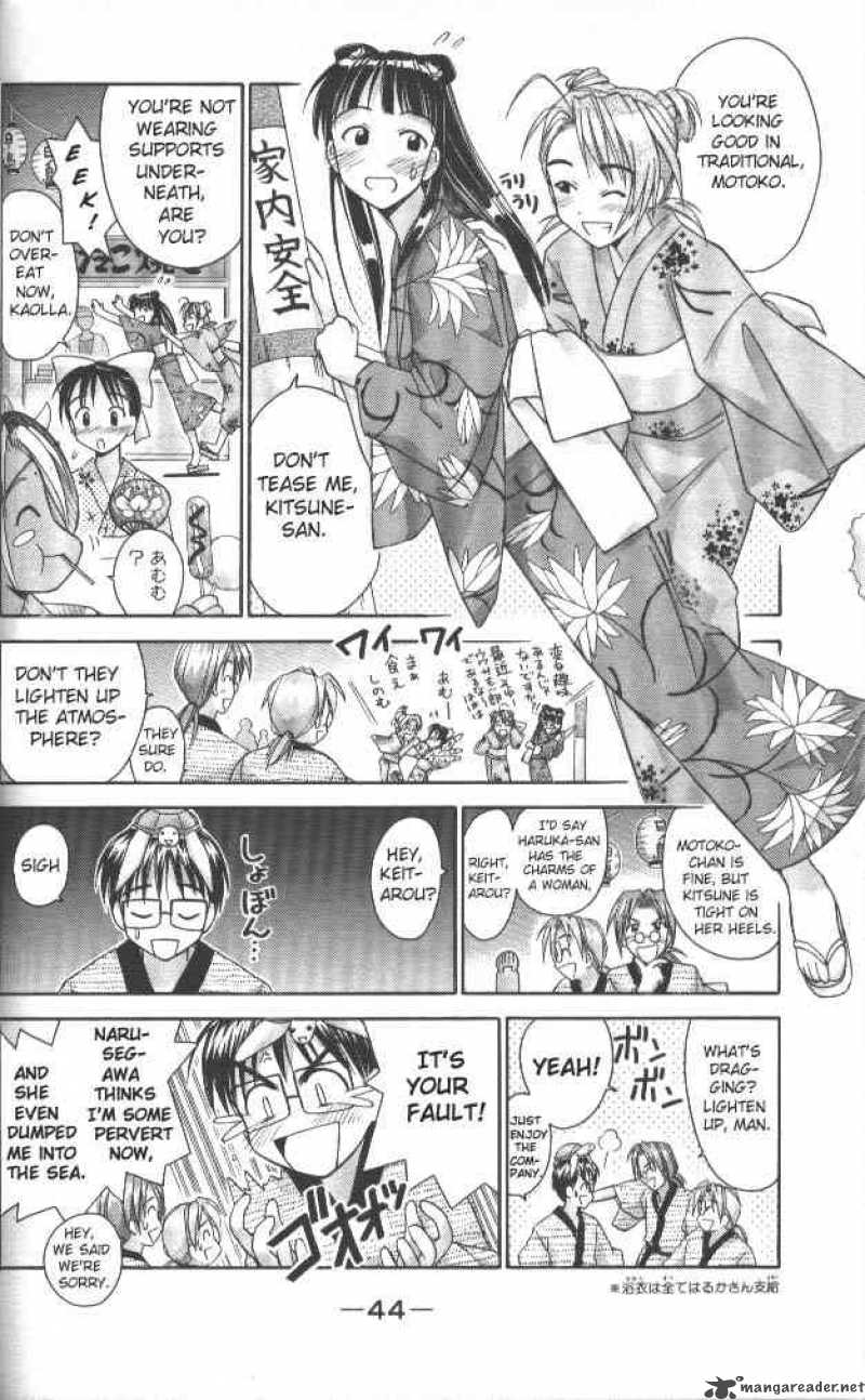 Love Hina 36 2