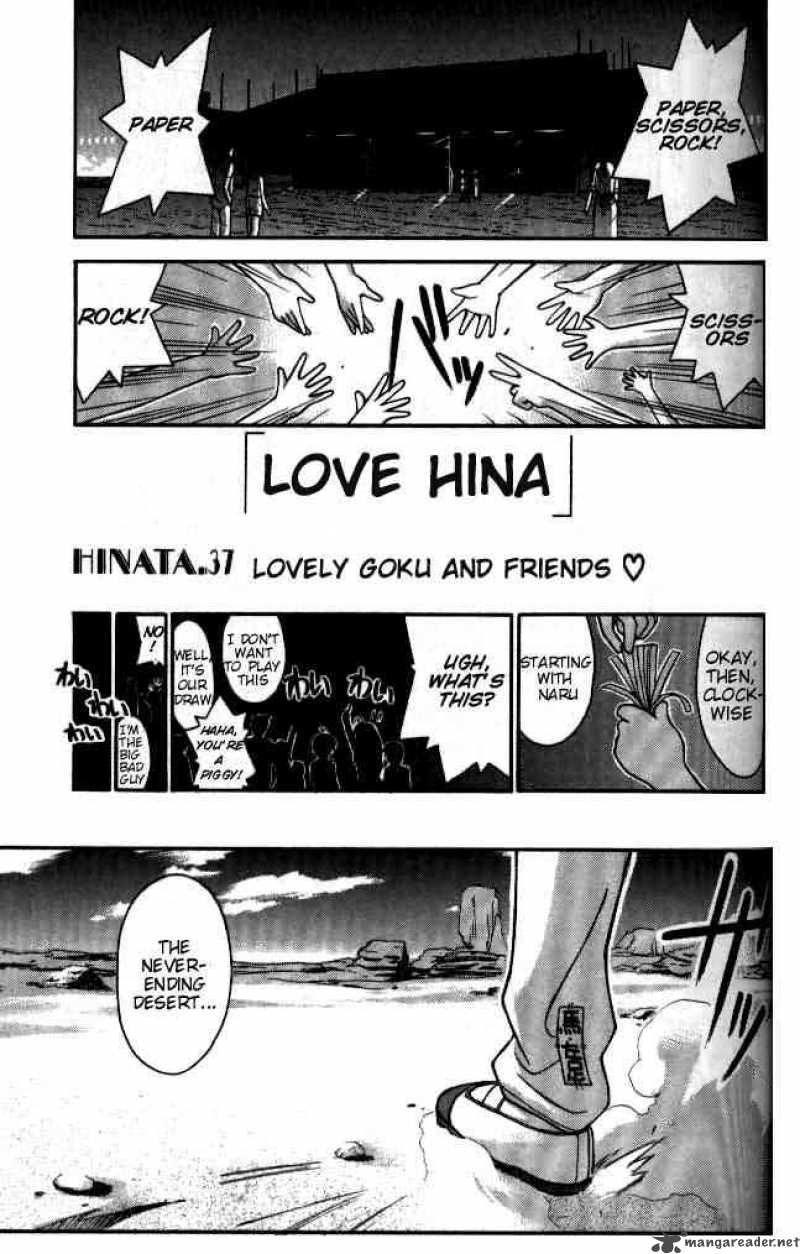 Love Hina 37 1