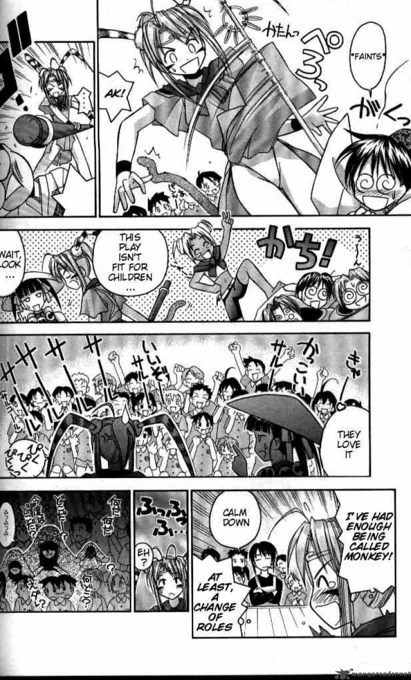 Love Hina 37 10