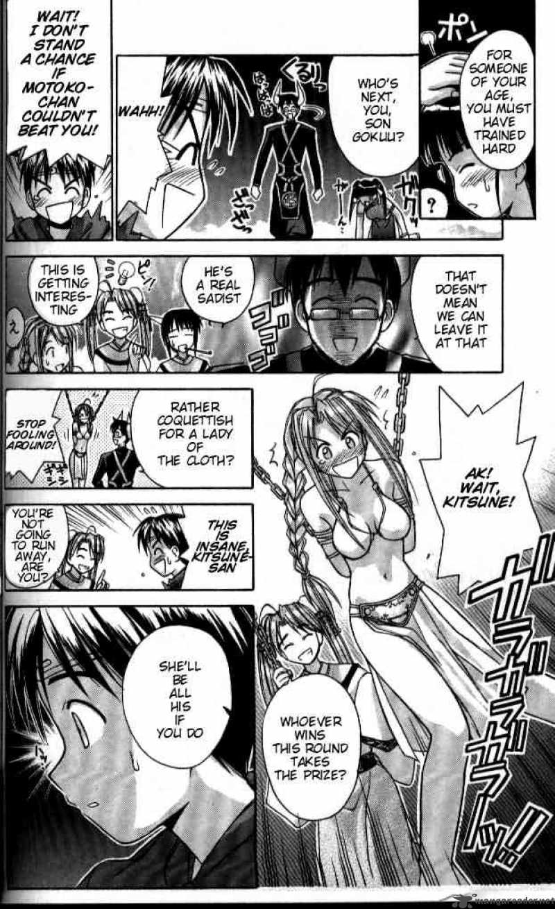 Love Hina 37 16