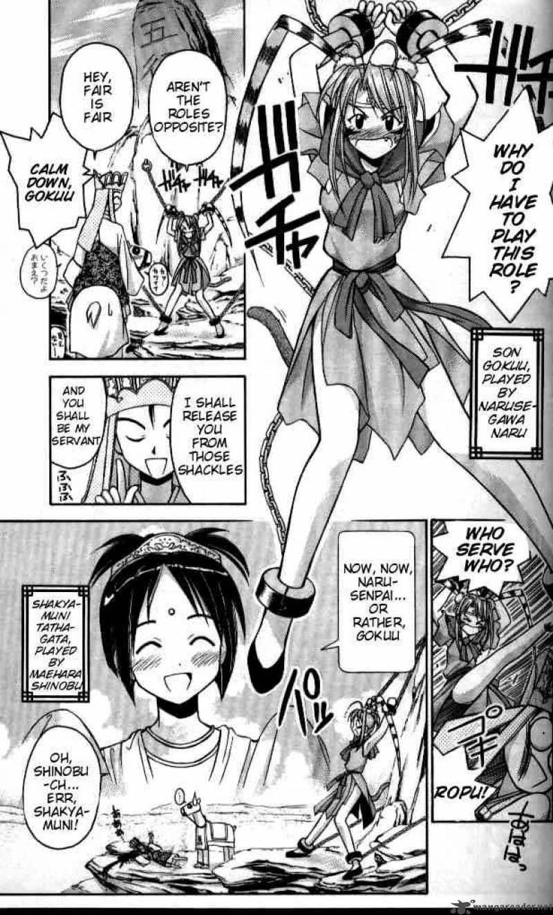 Love Hina 37 3