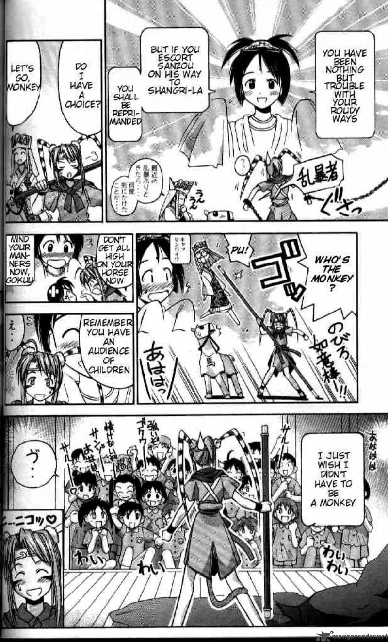 Love Hina 37 4